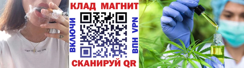 Купить наркотик аптеки Урюпинск КЕТАМИН  СОЛЬ  МЕТАДОН  ГАШ  COCAIN 