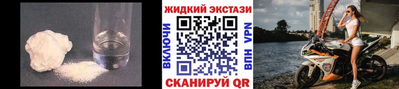 гидра маркетплейс  Урюпинск  Бутират GHB 