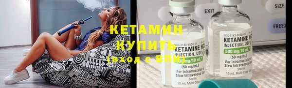 кокаин премиум Нефтекумск