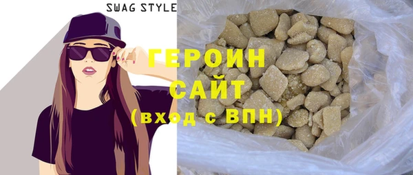 Альфа ПВП Нефтегорск
