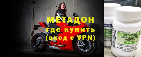 кокаин премиум Нефтекумск