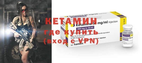 ГАЛЛЮЦИНОГЕННЫЕ ГРИБЫ Нея