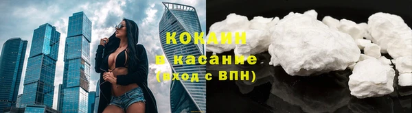 альфа пвп Новокубанск