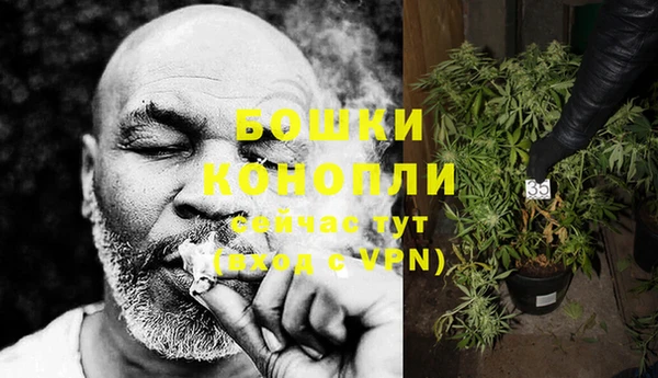 кокаин премиум Нефтекумск