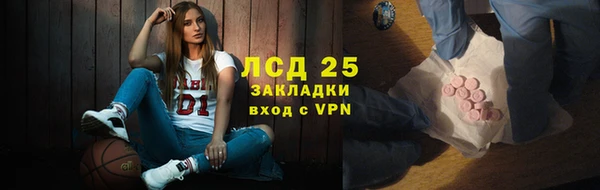 метадон Зеленодольск