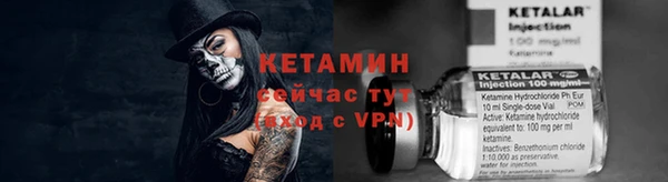 кокаин премиум Нефтекумск