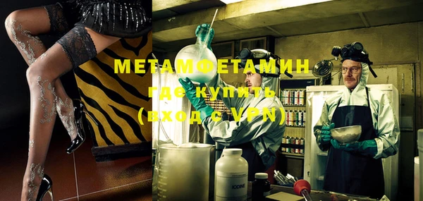 ешки Новодвинск