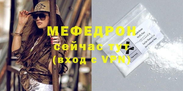 альфа пвп Новокубанск