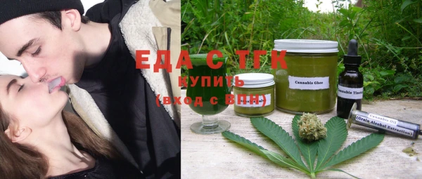 альфа пвп Новокубанск