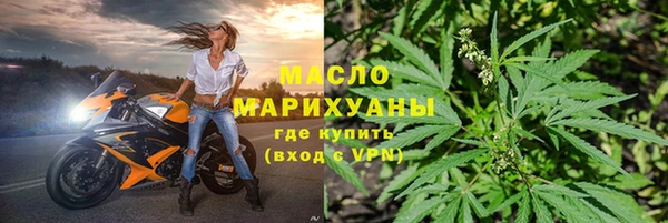 ГАЛЛЮЦИНОГЕННЫЕ ГРИБЫ Нея