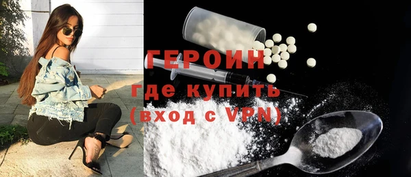 Альфа ПВП Нефтегорск