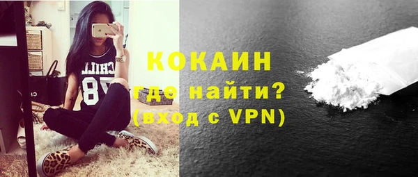 альфа пвп Новокубанск