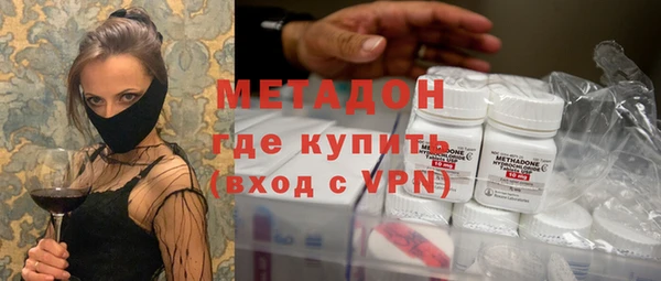 гидропоника Болохово