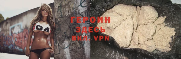 кокаин премиум Нефтекумск