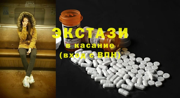 Альфа ПВП Нефтегорск