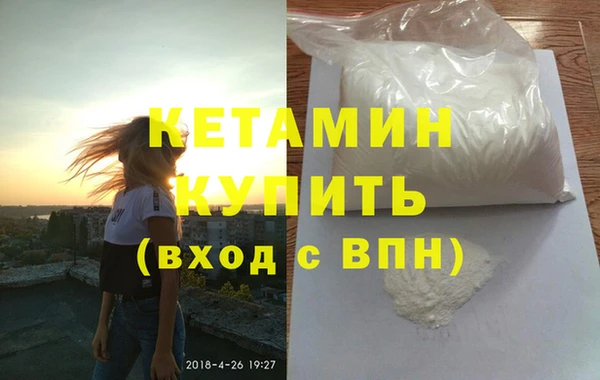 Альфа ПВП Нефтегорск