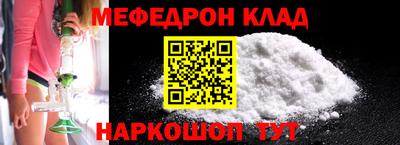 трава Дубна