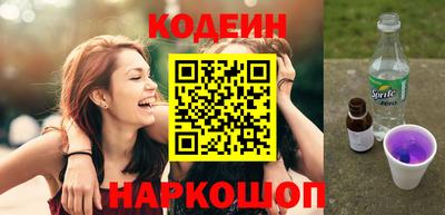 мескалин Донской