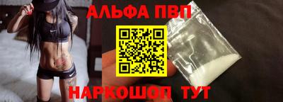 трава Дубна