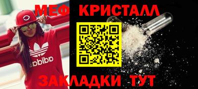 а пвп мука Донецк