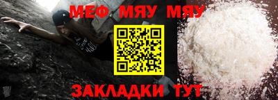 трава Дубна