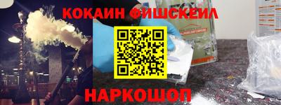 мескалин Донской