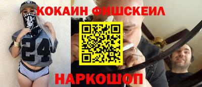 трава Дубна