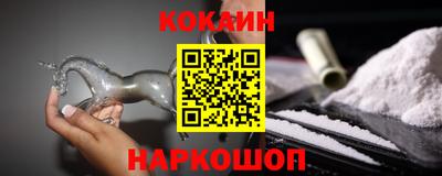 трава Дубна