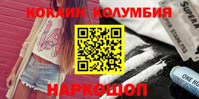 трава Дубна