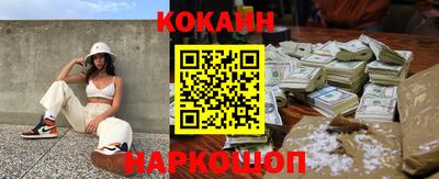 а пвп мука Донецк