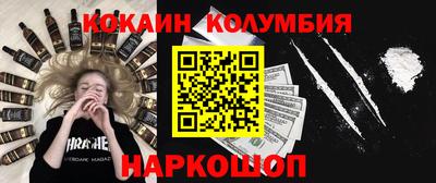 трава Дубна