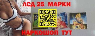 трава Дубна