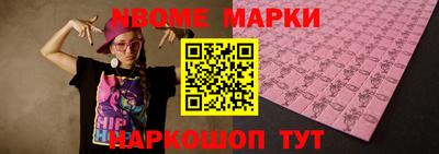 трава Дубна