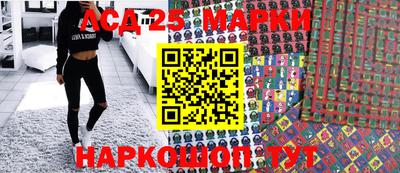 а пвп мука Донецк