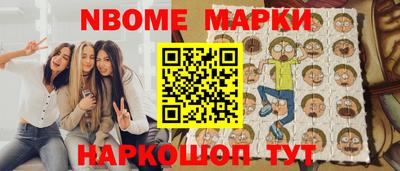 трава Дубна