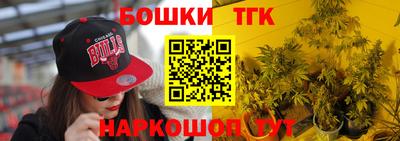 трава Дубна