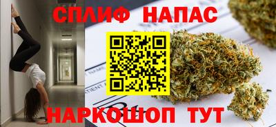 а пвп мука Донецк