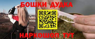 трава Дубна