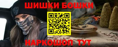 мескалин Донской