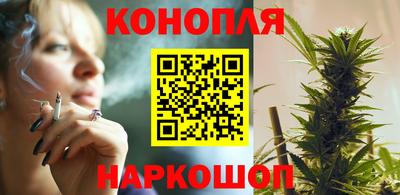 а пвп мука Донецк