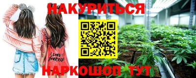 а пвп мука Донецк