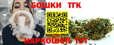 а пвп мука Донецк