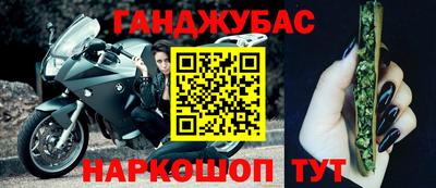 трава Дубна