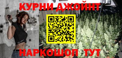 мескалин Донской