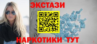 мескалин Донской