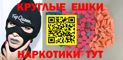 трава Дубна