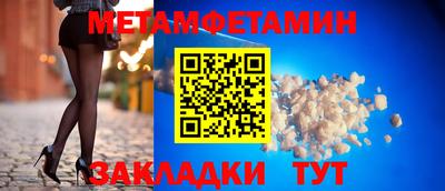 мескалин Донской