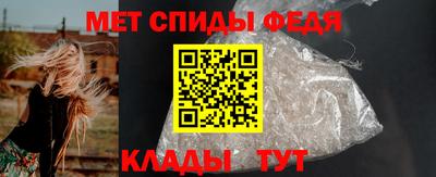 мескалин Донской