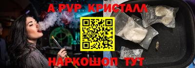 мескалин Донской
