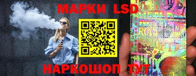 мескалин Донской